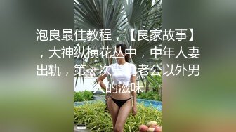 颜值不错腿上纹身妹子穿上情趣装口交后入抽插猛操