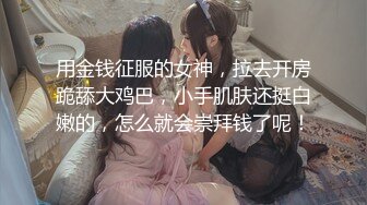 AI换脸视频】杨幂 拍摄写真时多名摄像师做爱 上