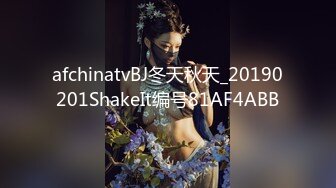 【新速片遞】    ⚡清纯反差小骚货⚡02年清纯长靴女神 拉着我用力深点操不要停，白嫩苗条精致身材 多姿势啪啪狂操猛干！