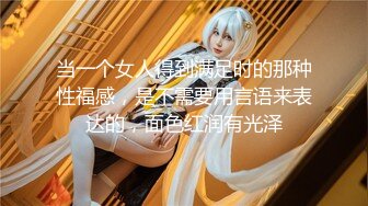 【新片速遞】  ⚫️⚫️业内著名情色摄影大师【Lzxgeek】推特福利，高颜值极品大奶女模大尺度唯美另类拍摄