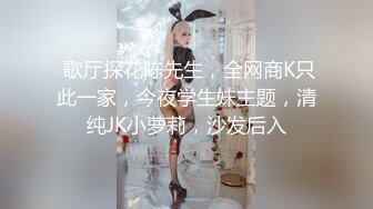 ✿反差清纯少女✿洛丽塔白丝少女裙 曼妙的身姿看得让人欲火焚身，如玉的身体嗲声嗲气的淫叫 小反差婊一个