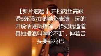 STP24580 【近日刚播颜值身材超棒女神】全身抹上精油，两个大车灯油光程亮，抖动肥臀镜头前特写，一线天馒头肥穴非常诱人 VIP2209