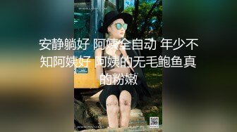 STP32440 爱神传媒 EMX023 对媚药高度过敏的女孩 吴芳宜(黎芷萱)