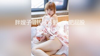 还是叫了老熟人，#嫩逼#白嫩#蜜桃臀#黑丝#技师_(new)