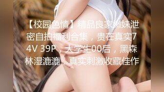 骚淼人妻露脸自拍2