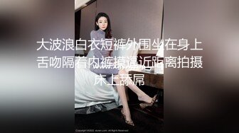 丰满美少妇身材火辣BB粉嫩 被20公分大J8先入前门再入后门