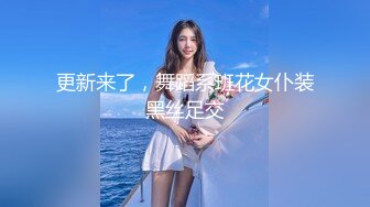 XKTV117 星空无限传媒 心机婊报复出轨老公 献身小奶狗胯下 赵敏