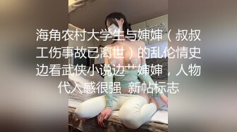 【新片速遞】 漂亮白网丝女仆装美眉 舒服吗 每天要被操的舒舒服服 没事也要自己弄的舒舒坦坦 这工具不错