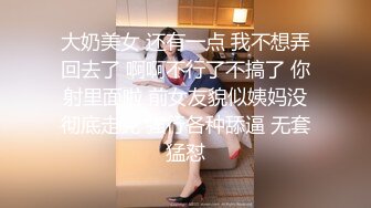 超高颜值网红T娘【牛牛公主】推特付费福利，能攻能守，啪啪调教，直男最爱