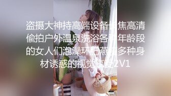 情趣酒店调教有男友的学妹