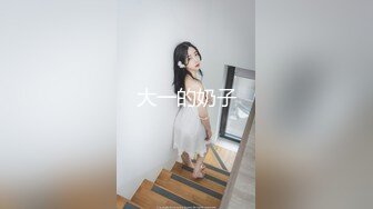  眼镜少妇 我操你 啊啊 慢点 身材不错 大奶子 逼毛浓密 被大肉棒无套输出 奶子哗哗