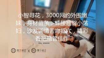 Muna没办法被老公满足找超多根来塞满三穴