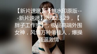 ★☆【最新究极核弹】★☆极品网红母狗【美杜莎】最新VIP付费福利第二弹VOL.2