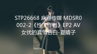 91女神 ▌不见星空 ▌汉服小姐姐气质胜似仙女下凡，沉沦在世间肉欲中