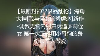 约了一个颜值不错的妹子啪啪 口交舔弄骑乘后入大力猛操