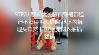 【小小寻花】约操骚熟女驾车带回房间操逼，进来就脱光开操，猛怼骚穴骑乘位，浪叫呻吟不断