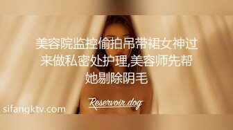 乖巧甜美少女！年纪不大超会玩！情趣装丝袜，掰开小穴假屌自慰