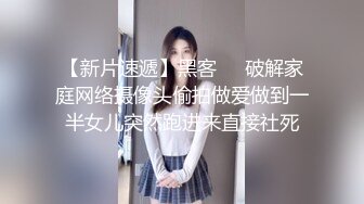 ✅OnlyFans极品网_红萝莉正妹loliii大尺度剧情系列付费私拍✅为了抵房租用肉体偿还1~3集1080P高清无水印原版