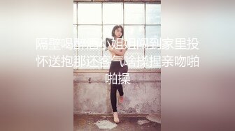 黑丝女友骑乘位