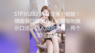 美女这么长的腿，不去蹬三轮 可惜了