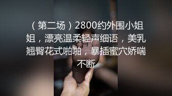 精东影业最新出品JD079颅内高潮臭哥哥轻点妹妹还小你把人家弄疼了1080P高清