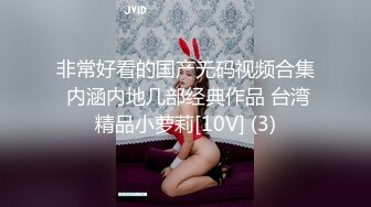 喜欢舔屁眼的美女