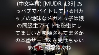  网曝门事件女神挨操宝岛炮王信义赵又廷30万粉福利性爱专享 约会嬌小可愛日本小嫩妹