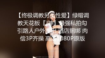 露脸女神究极泄密！爆炸无敌骚气舞蹈老师【尤秘书】私拍，足交口交被金主各种爆肏 (13)