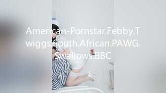 American-Pornstar.Febby.Twiggs.South.African.PAWG.Swallows.BBC