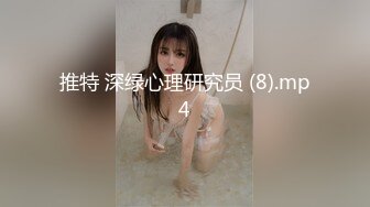 蜂腰翘臀极品身材反差小嫩妹Onlyfans推特网红（littlesula）无套啪啪很有撸点