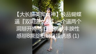 【新速片遞】   ❤️❤️好嫩好嫩【刚下水18岁妹子】满脸胶原蛋白~酒店约啪无套[1.28G/MP4/05:01:00]