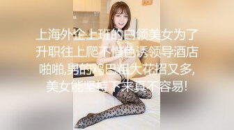 ✿开包女神嫩菊✿看着都很让人心动得小姐姐 黑丝玉足美腿被大屌干屁眼 玩的开放的开 才能彻底的舒服！顶级反差婊