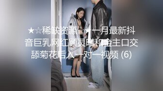 ✿【KFC】极品美女买衣服。粉色蕾丝透明内。陪她逛街到天黑