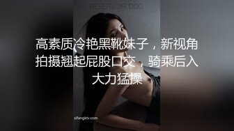 年轻短发学生头新人妹子，贫乳苗条身材，互玩69