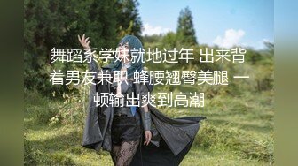 风骚妹妹上了老公的床