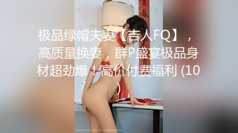 -巨乳G奶宝贝美颜超可爱【小洋柿子】吃鸡足交惨遭玩弄