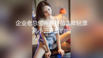 小仙女小姐姐 清纯女神〖樱空桃桃〗桃桃对肉棒的侍奉～淫声连连～浪叫到内射～网红战袍又纯又欲 攻速拉满！