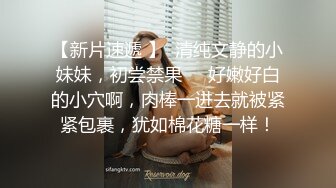 巅峰女神！推特网黄高质量反差母狗【曼妃小雨】剧情定制，偶遇粉丝的遭遇，兄弟轮班上场终极美鲍内射，对话淫荡 (6)