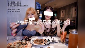 女生第一视角！看我怎么勾引师傅真实勾引按摩师 另一个视角感受操逼的快乐