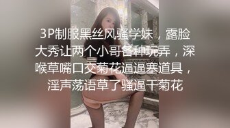 肉感巨乳骚御姐！浴室洗澡吃屌！穿上开档牛仔裤，后入大肥臀奶子直晃