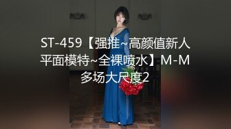 (麻豆傳媒)(mfk-0043)(20240111)小姨的線上情人