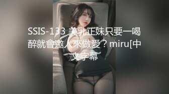 我妹妹的朋友 여동생 친구 (2018)