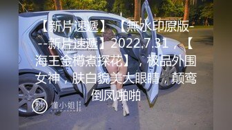 20220303足交按摩棒自慰展穴