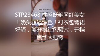 天美传媒TMQ005小母狗技师的JK制服诱惑