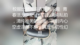 SWAG 无套拔出射在耻毛上遇见老粉丝就开干 Daisybaby