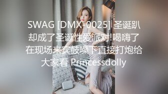 STP27406 偷情人妻楼下老王家停水来借卫生间风骚人妻露露勾引隔壁老王啪啪啪