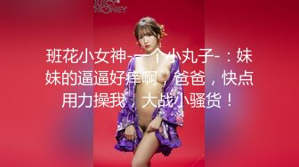 SWAG 淫乱KTV双主播性爱实录 2020过年强档影片 莎莎