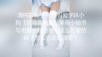  2023-04-19 爱豆传媒IDG-5417我叫杨伟不我阳痿