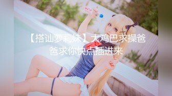 看看骚逼熟女母狗屁眼里的是什么