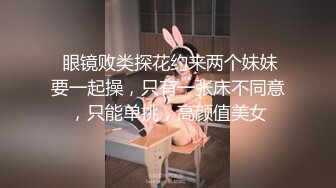 《台湾情侣泄密》IG拥有30万粉丝的女网红私密生活被曝光 (4)